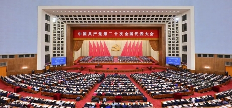葫蘆島市第二人民醫院黨委組織黨員干部收看黨的二十大開幕會盛況