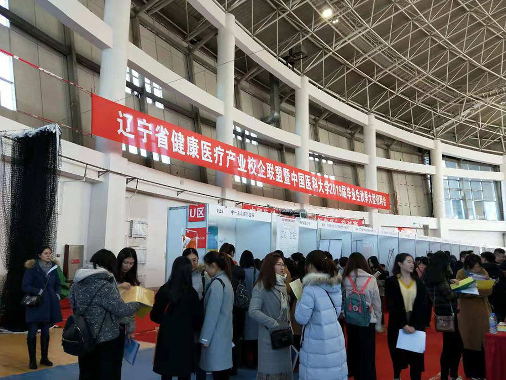 【新園區、新起點、新未來】筑“金巢”引進高端人才 助力醫院蓬勃發展(圖4)