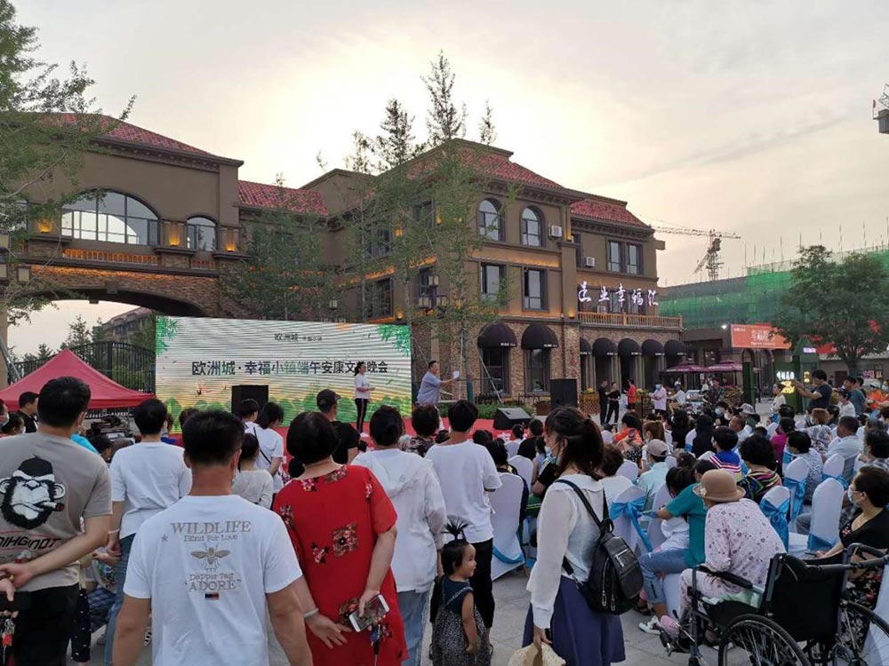 歐洲城·幸福小鎮“濃情端午，粽享幸福”活動成功舉辦！(圖1)