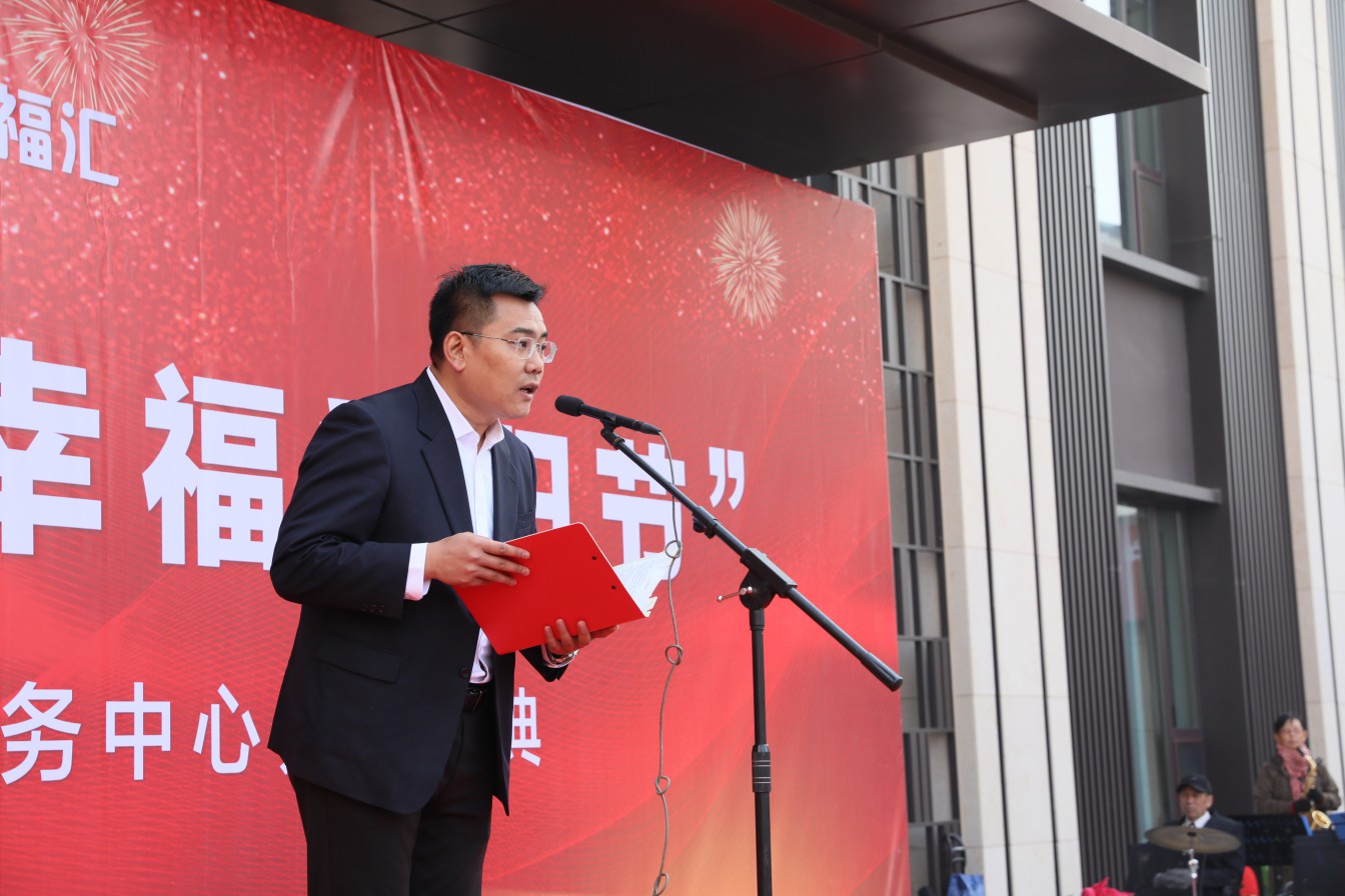 關注社區養老，“醫養結合”讓老人有“醫靠”！(圖4)