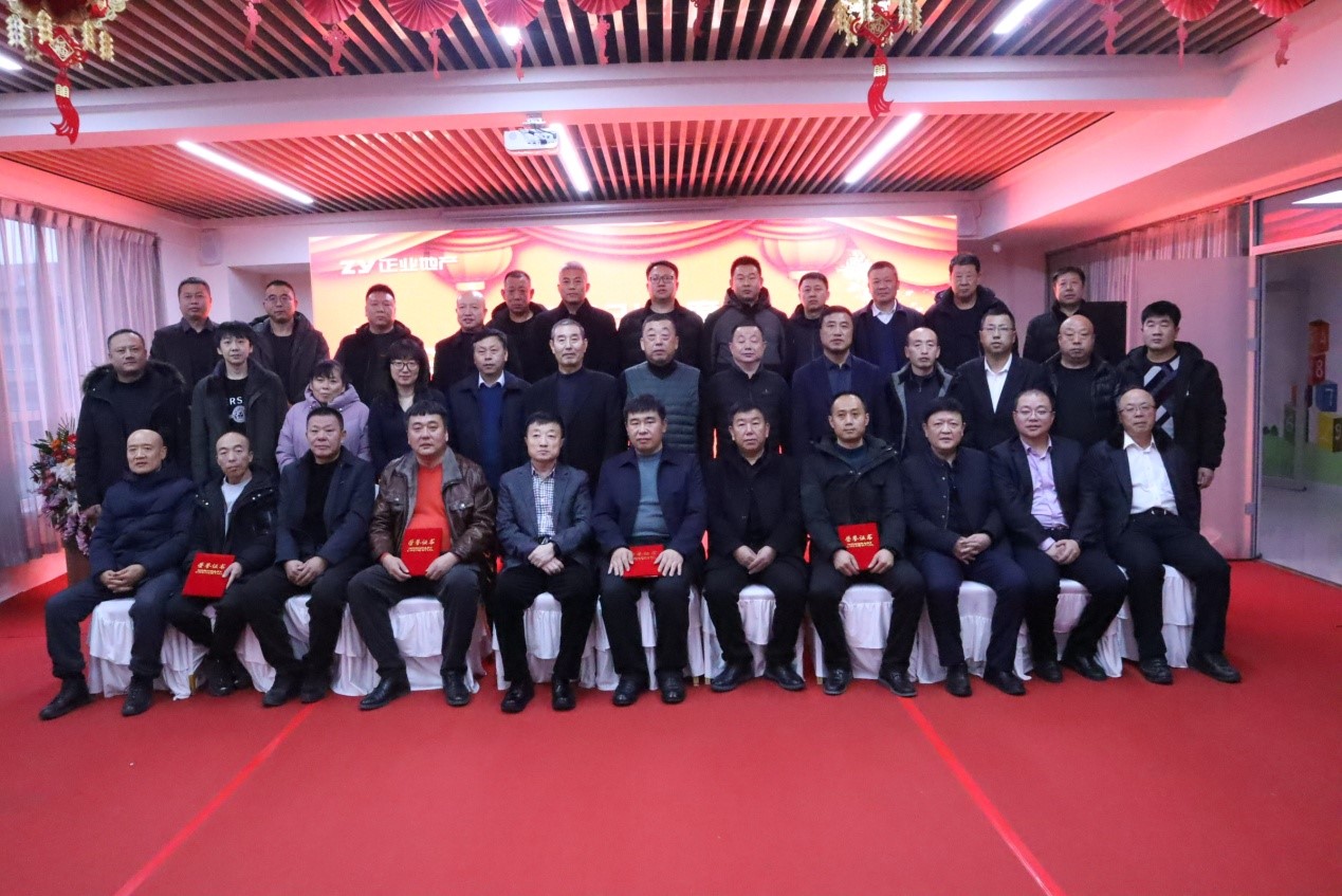 攜手同心，共創共贏——正業地產2021年度合作伙伴聯誼總結會圓滿舉行(圖8)