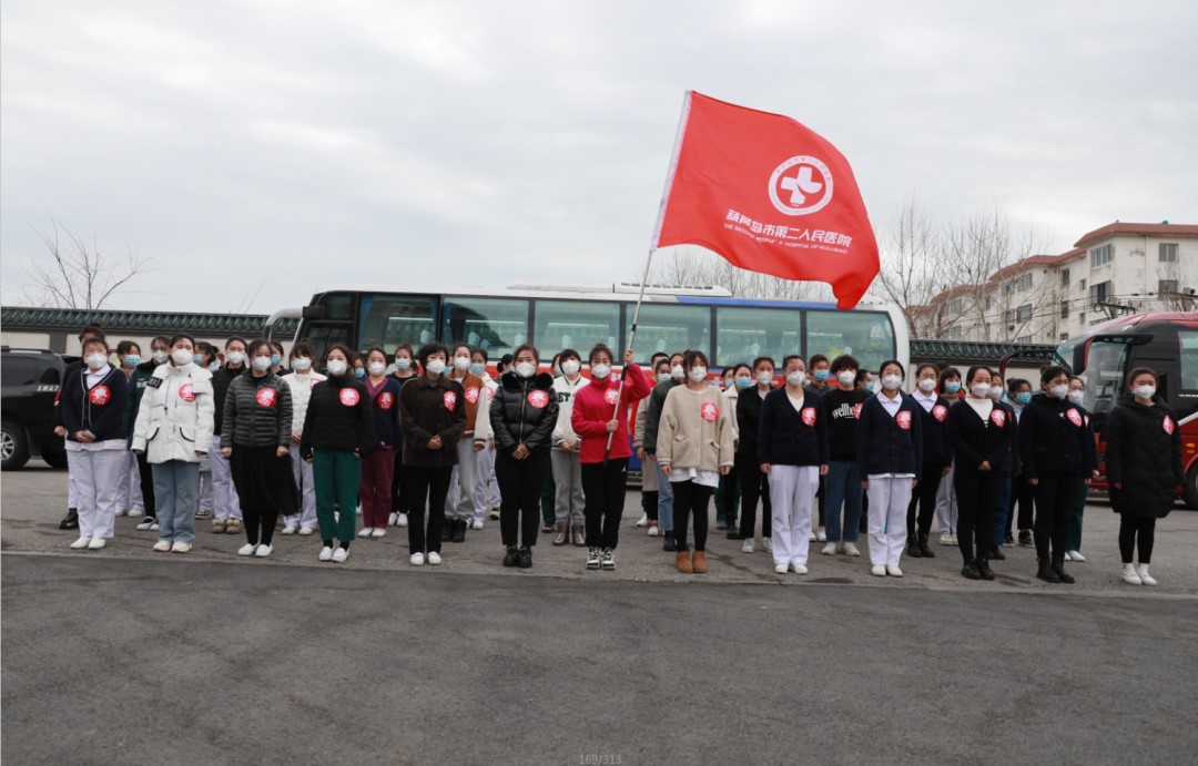 春暖花開，英雄歸來！葫蘆島市第二人民醫院支援綏中醫療隊凱旋而歸~(圖4)