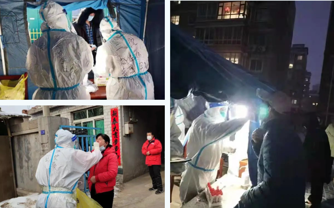戰疫一線|6萬人次，市二院核酸采樣醫療隊支援綏中的第24天！(圖6)
