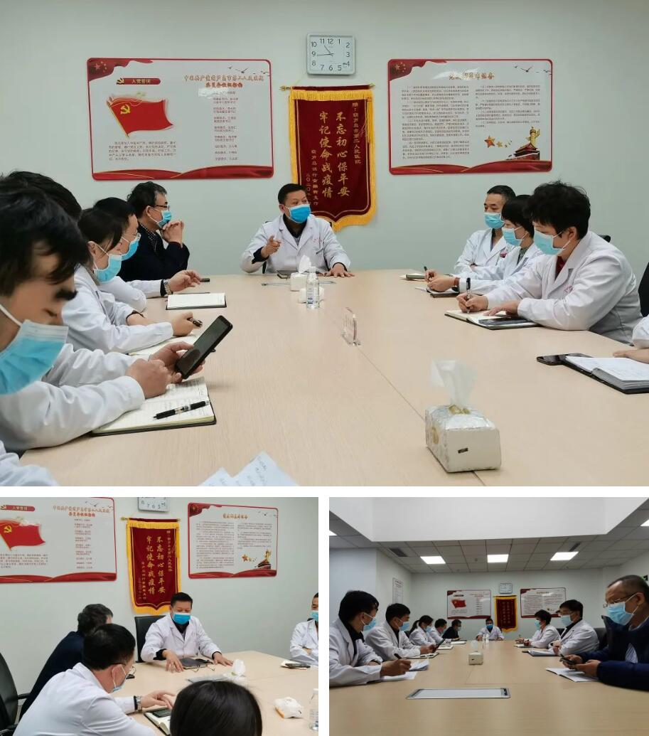 攜手同行，共克時(shí)艱！龍港國際醫(yī)療健康產(chǎn)業(yè)園凝聚抗疫“統(tǒng)戰(zhàn)力量”！(圖3)