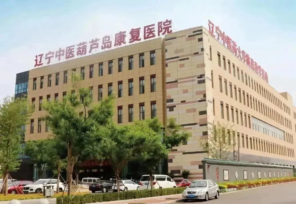 龍港區人大、區政府領導一行視察調研龍港國際醫療健康產業園(圖21)