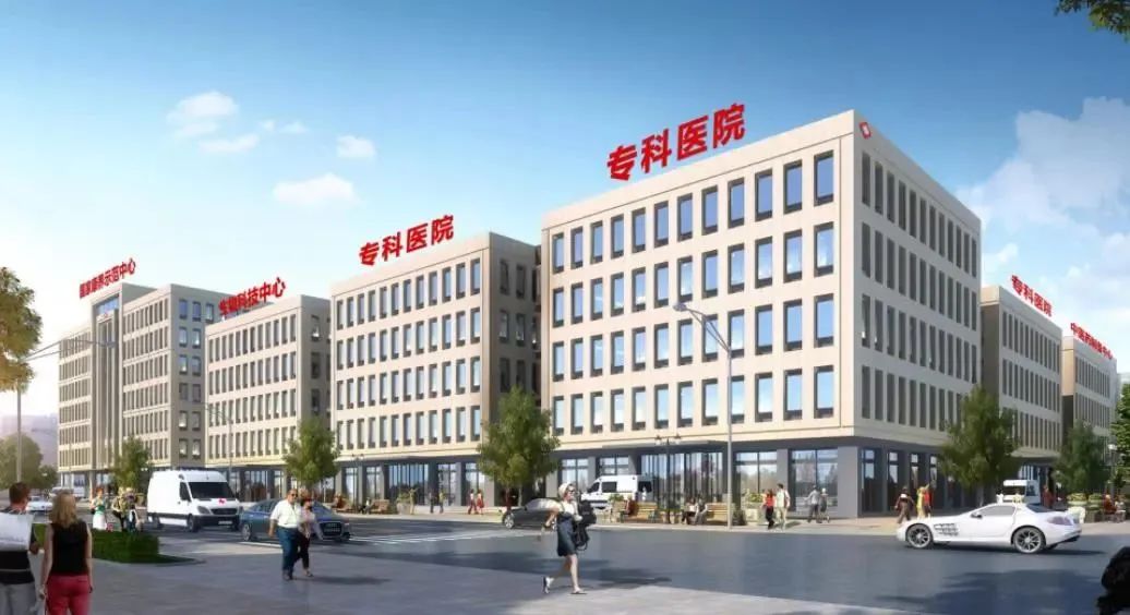 龍港區人大、區政府領導一行視察調研龍港國際醫療健康產業園(圖25)