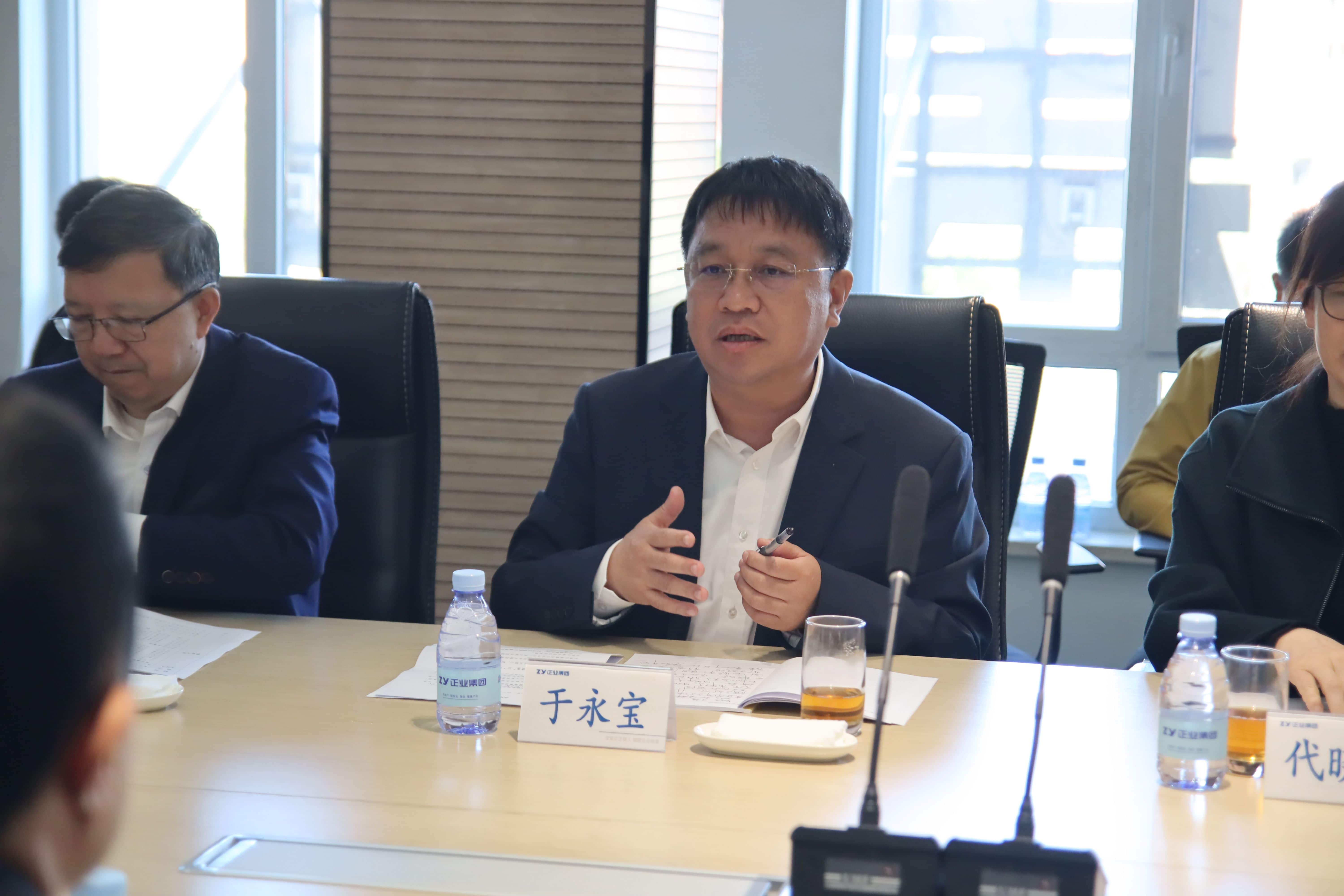正業集團與鳳凰醫療集團攜手共筑醫療健康新未來(圖3)